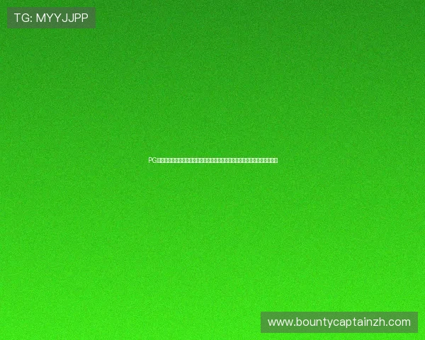 PG电子娱乐游戏平台网站的最新发展趋势，了解行业动态把握未来游戏市场方向