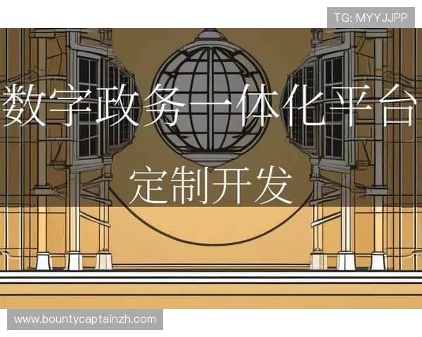 全新设计的pg电子平台网站互动界面优化操作流程提升用户满意度