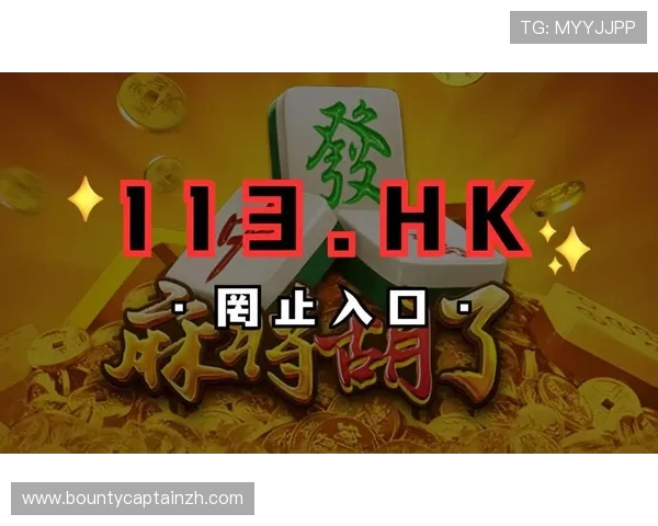 PG免费试玩平台最新上线，丰富游戏内容等你免费体验尽情畅玩