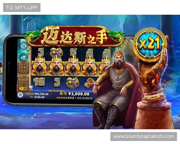 PG娱乐客户端官网下载最新版本，详细步骤指导让你轻松完成安装与注册流程