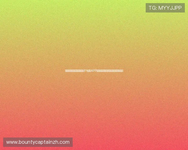 如何通过官方入口安全登录PA真人APP，避免账号被封和信息泄露的实用技巧